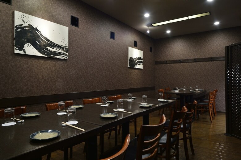 Royal Pines Hotel Urawa