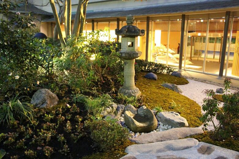 Grand Prince Hotel Kyoto