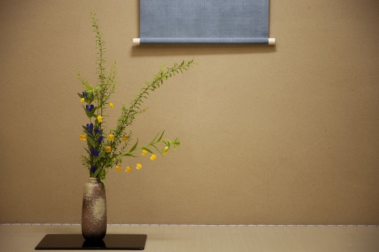 Grand Prince Hotel Kyoto