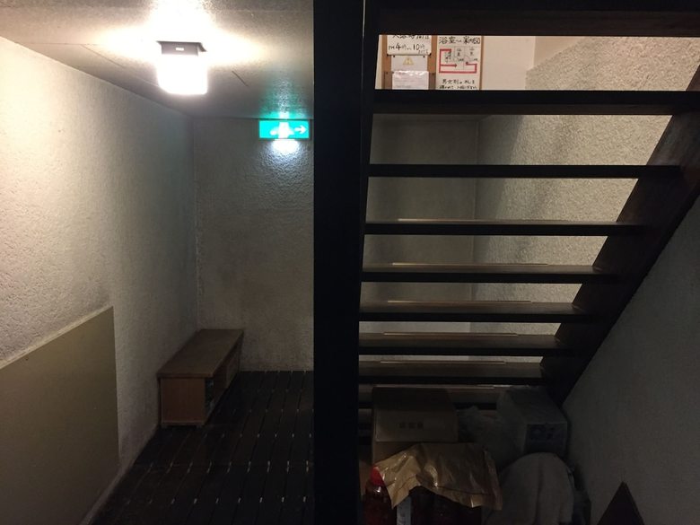 Hotel Pension Cotton Farm
