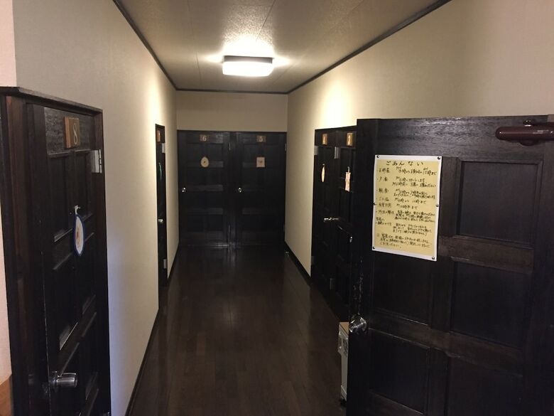 Hotel Pension Cotton Farm