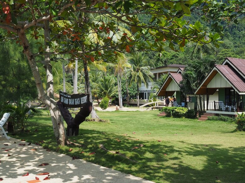 Apartamento Bailan Beach Resort