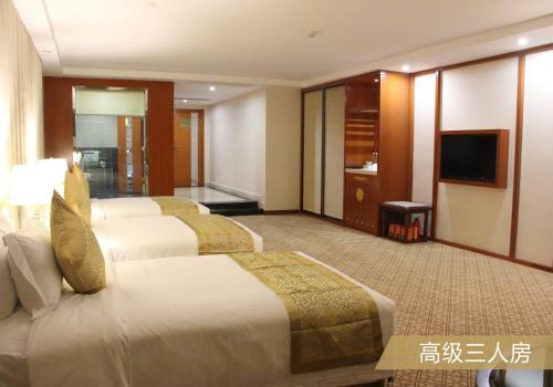 Zhongshan Yihe Grand Hotel