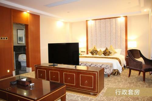 Zhongshan Yihe Grand Hotel