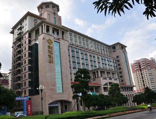 Zhongshan Yihe Grand Hotel