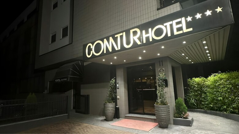 Hotel C-hotels Comtur
