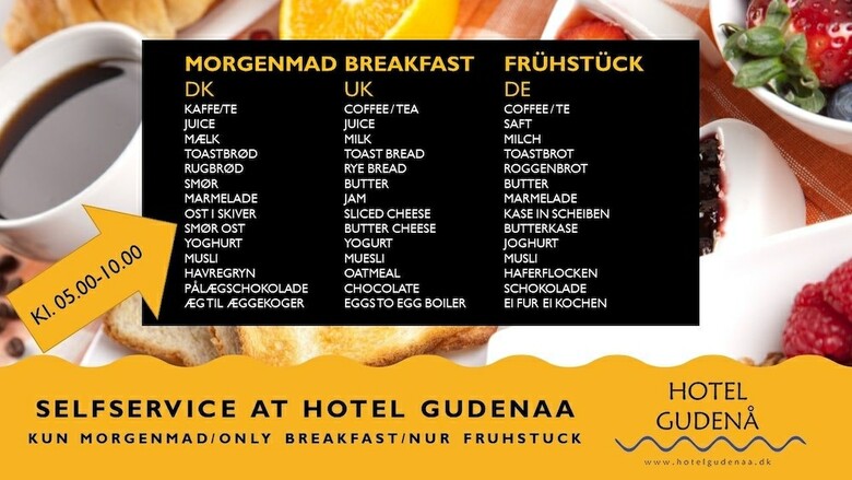Hotel Guden�