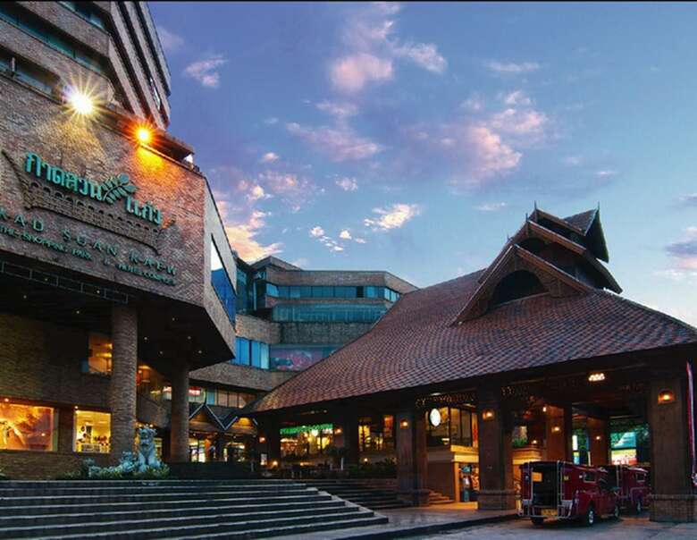 Lotus Hotel Pang Suan Kaew