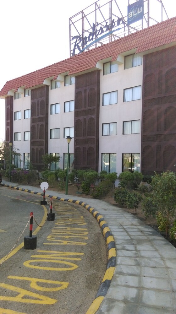 Radisson Blu Hotel Yanbu