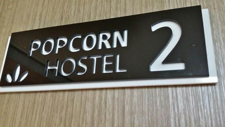 Hostal Popcorn Hostel Nampodong