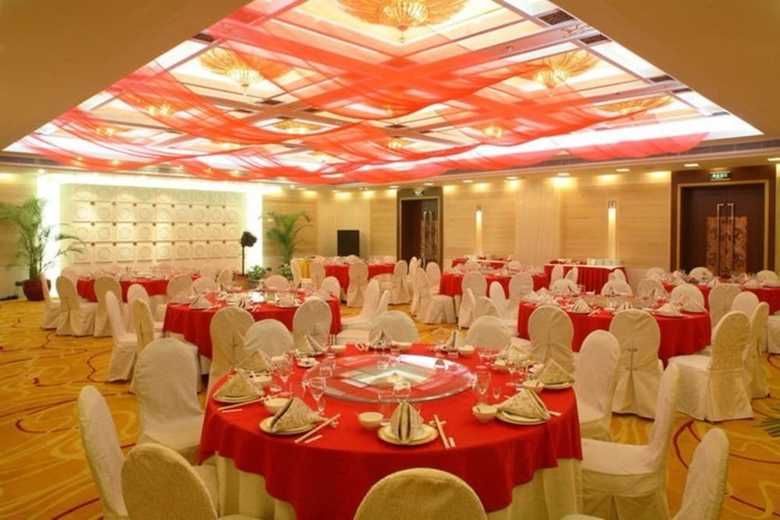 Jin Jiang Shen Zhen Hotel