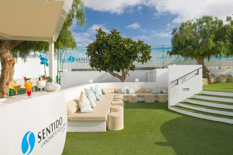 Hotel Aequora Lanzarote Suites