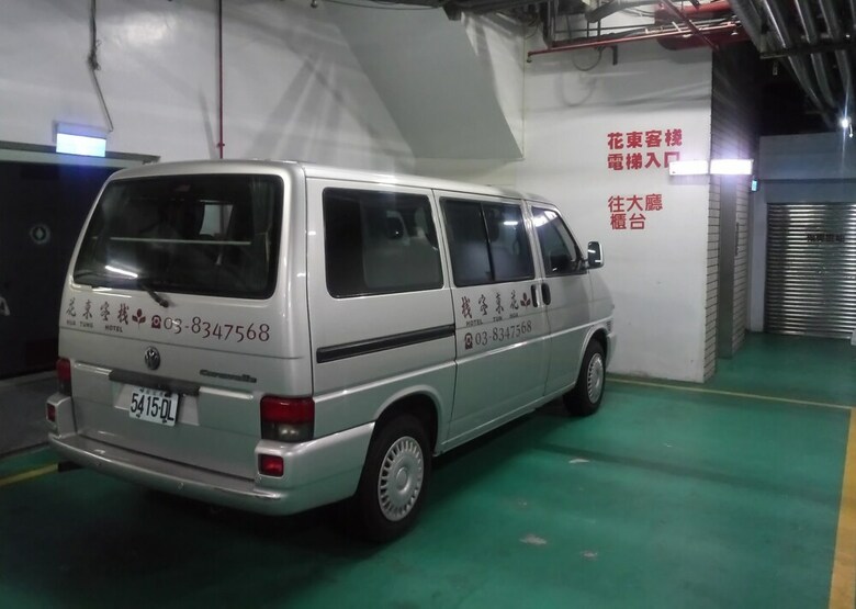 Hua Tong Hotel