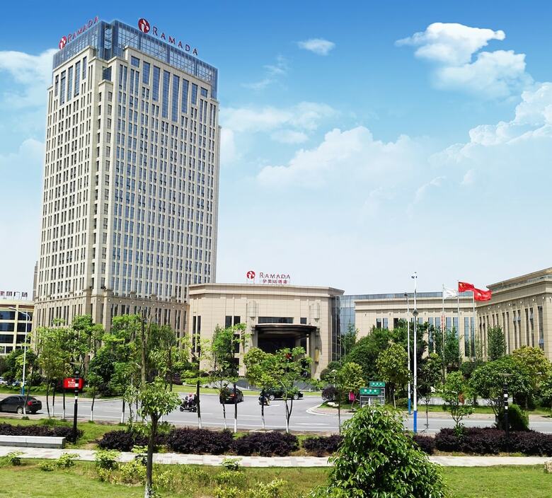 Hotel Ramada Yiyang Taojiang