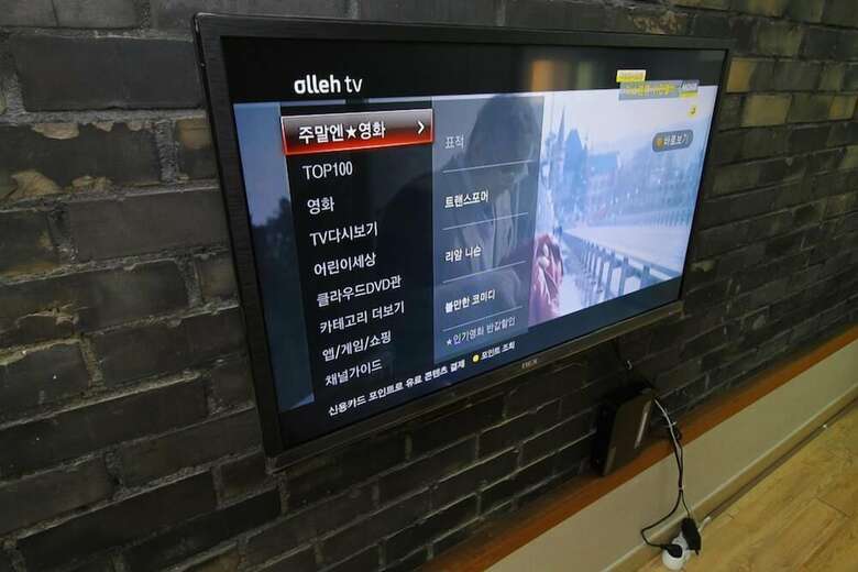 Hotel Again Seoul Guesthouse