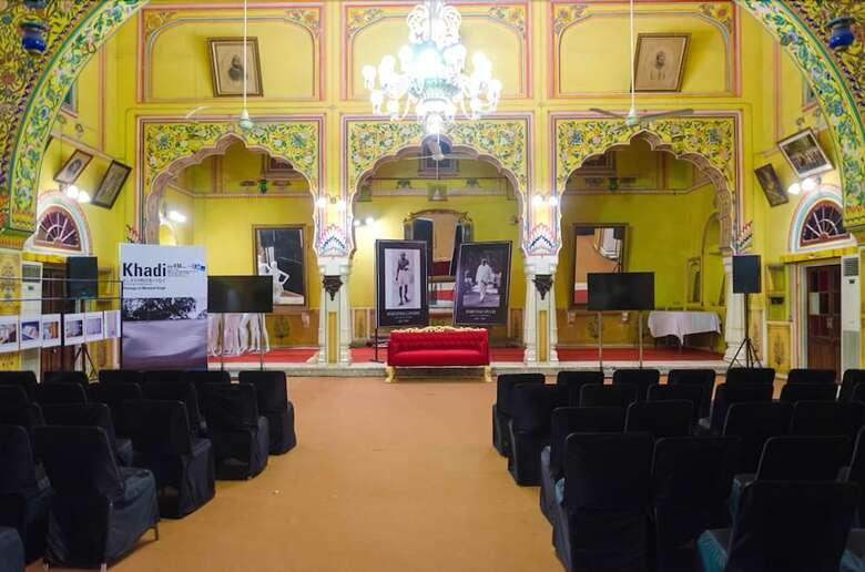 Hotel Diggi Palace
