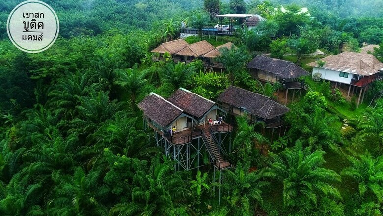 Apartamento Khaosok Boutique Camps