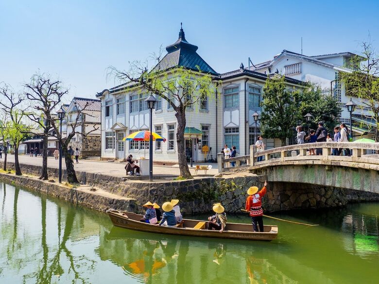 Hotel Kurashiki Ivy Square