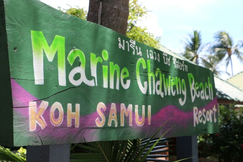 Apartamento Marine Chaweng Beach Resort