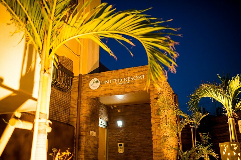 United Resort Yomitan