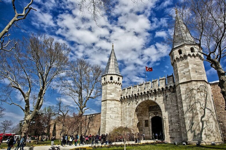 Hotel Radisson President Beyazit Istanbul