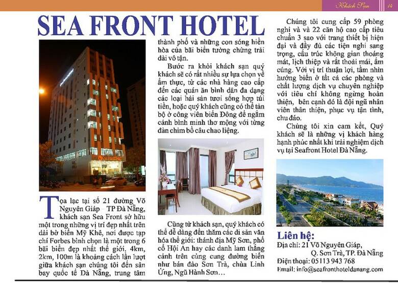 Sea Front Hotel