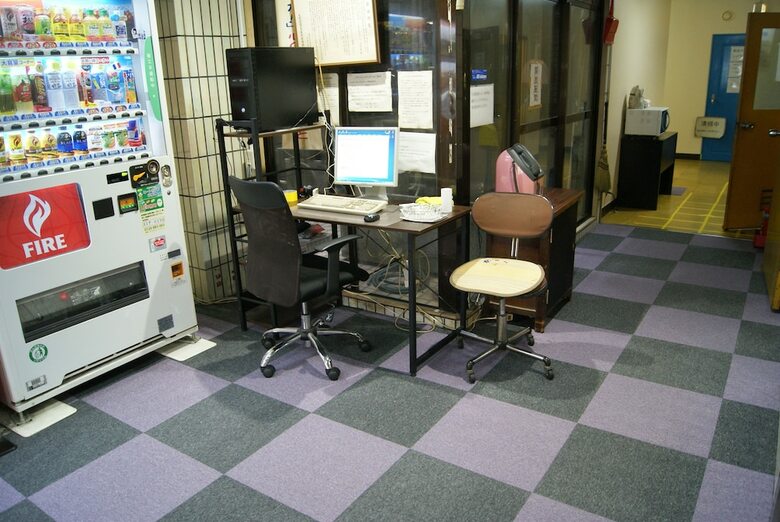 Business Hotel Wako