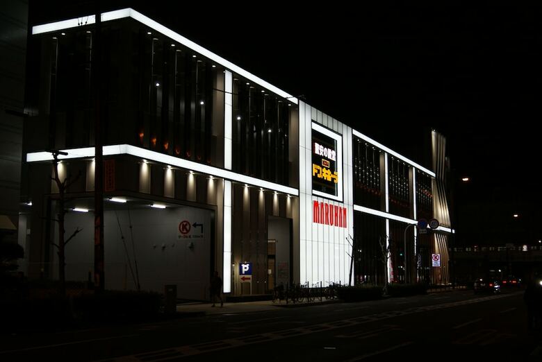 Business Hotel Wako