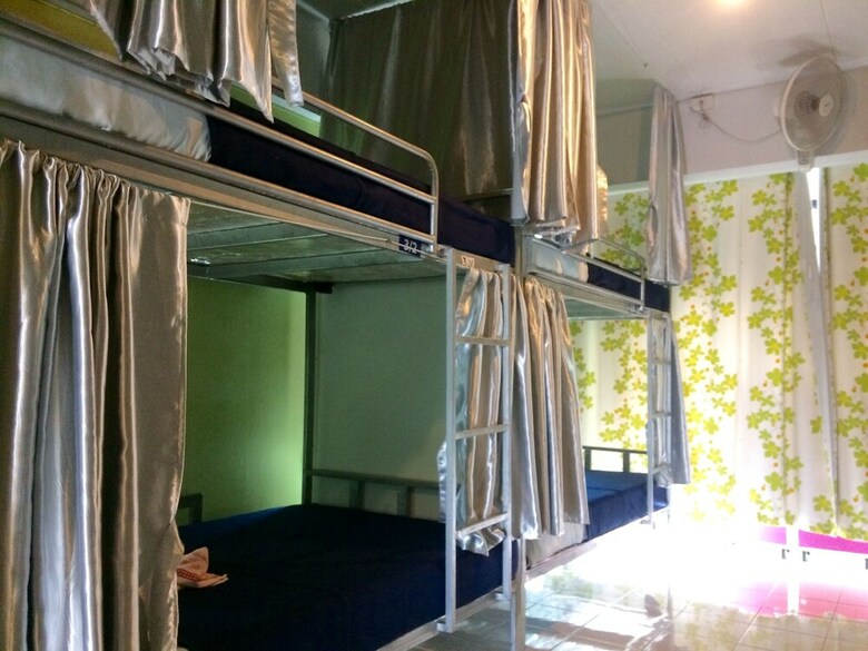 Hostal I-smile Shunlin Hostel