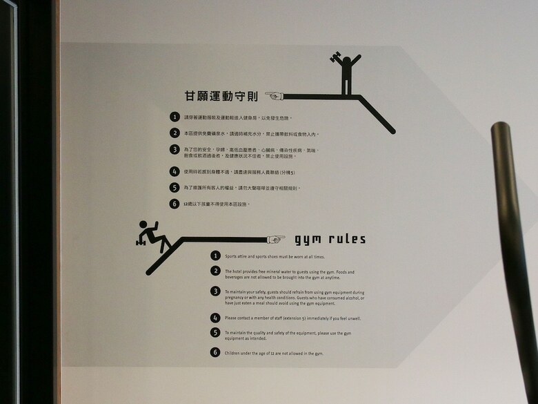 Hotel The Place Tainan