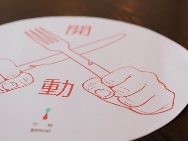 Hotel The Place Tainan