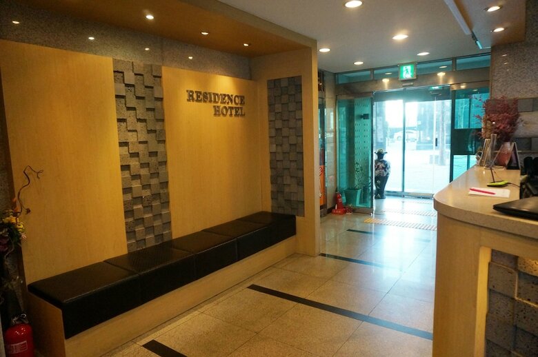 Ean Residence Hotel