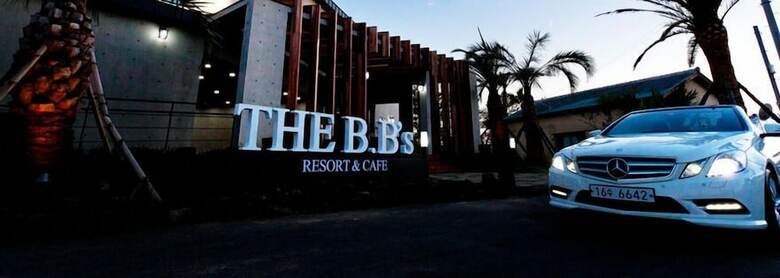 Hotel The B.b's Jeju Resort