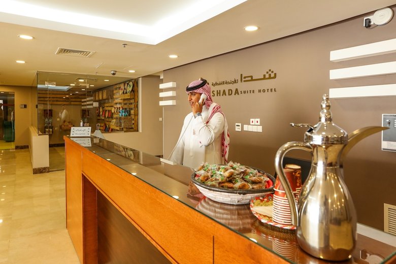 Apartamento Shada Suites - Zahra