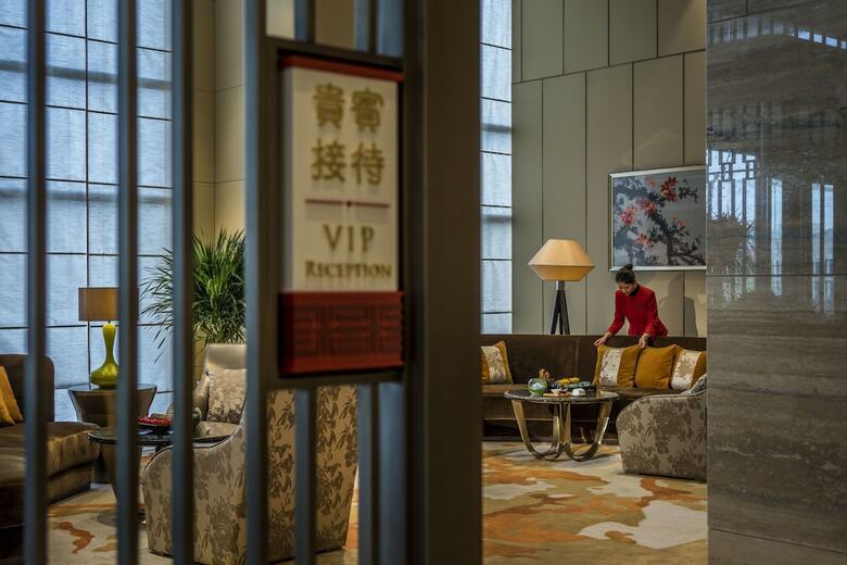 Hualuxe Hotels & Resorts Yangjiang City Center