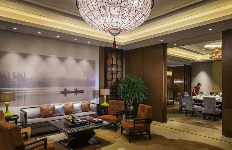 Hualuxe Hotels & Resorts Yangjiang City Center