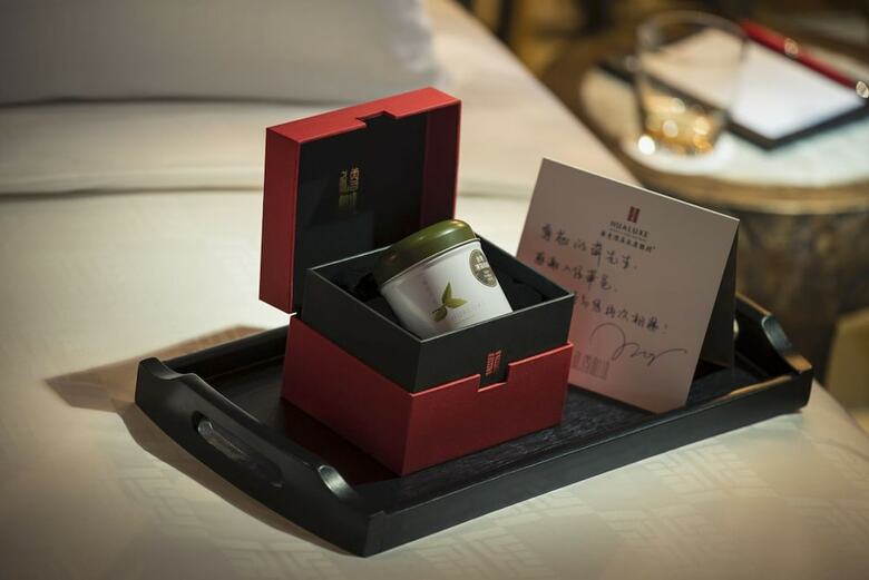 Hualuxe Hotels & Resorts Yangjiang City Center