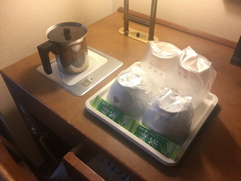 Hotel Marroad Inn Hachioji