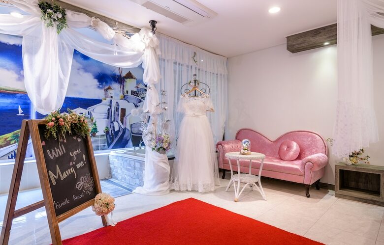 Apartamentos Famille Spa Resort