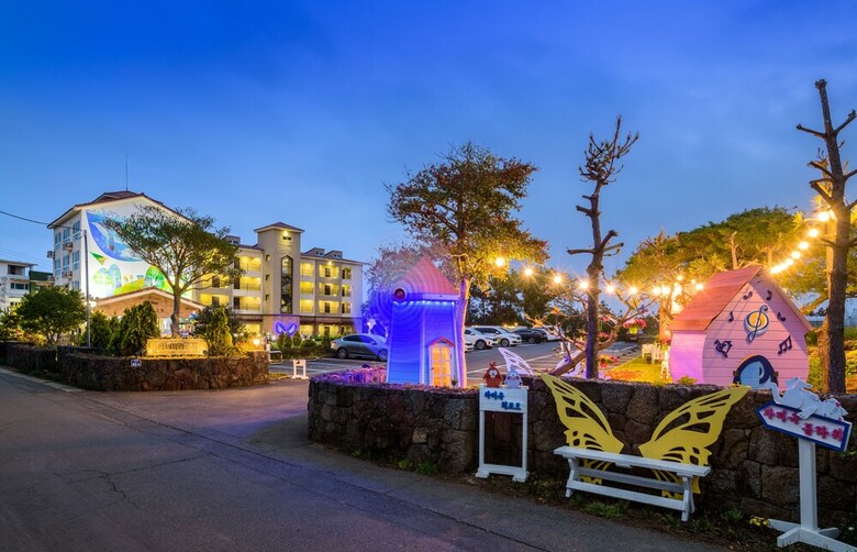 Apartamentos Famille Spa Resort