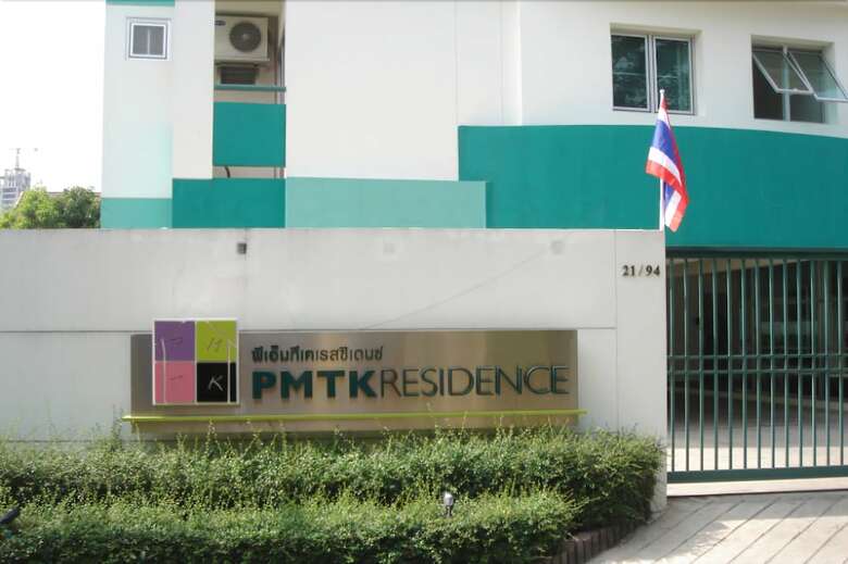 Hotel Pmtk Residence