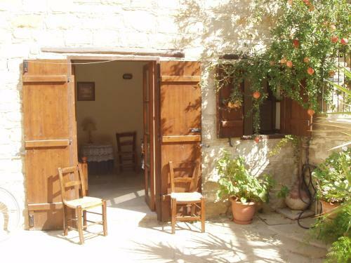 Apartamento Kleanthis House