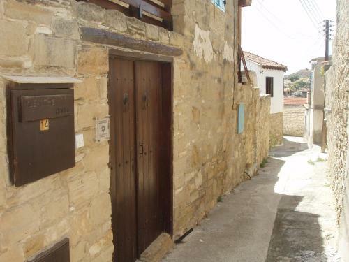 Apartamento Kleanthis House