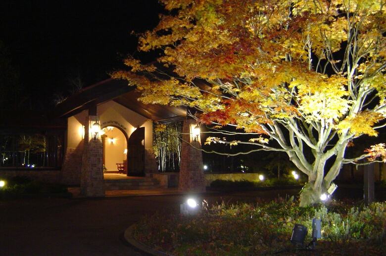 Apartamento Sun Members Hirugano