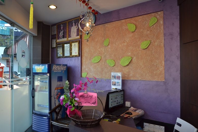 Hotel Indah