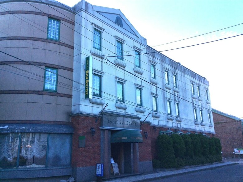 Hotel Sea Borne