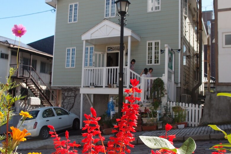 Pension Yumekukan