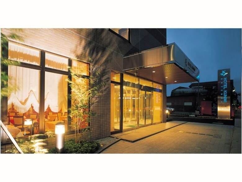 Hotel Kunimi Gotenba