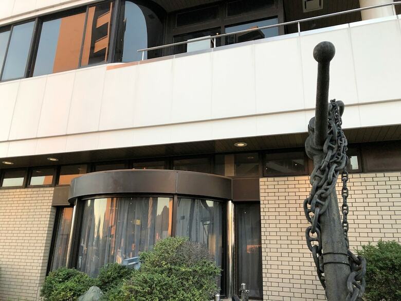 Center Hotel Mihara