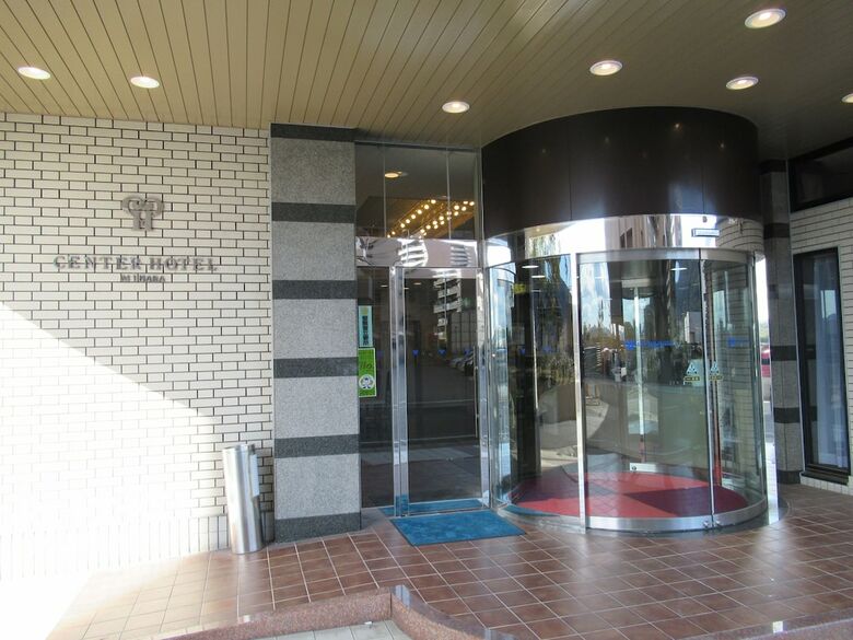 Center Hotel Mihara